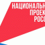 «Сколько зим, сколько зим!»: в России стартовала коммуникационная кампания в поддержку зимнего туризма.. - Свечинский муниципальный округ