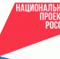 В разных жизненных ситуациях гражданам и бизнесу необходимо получать государственные услуги.. - Свечинский муниципальный округ