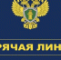 ВНИМАНИЕ!!. - Свечинский муниципальный округ