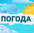 По данным Кировского ЦГМС - филиала ФГБУ "ВЕРХНЕ-ВОЛЖСКОЕ УГМС"на территории Кировской области:. - Свечинский муниципальный округ