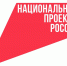 Стартовал 5-й сезон конкурса научно-популярного видео «Знаешь?Научи!».. - Свечинский муниципальный округ