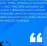 На III Всероссийском муниципальном форуме «МАЛАЯ РОДИНА — СИЛА РОССИИ» состоялась мастер-лекция Дмитрия Медведева 🇷🇺. - Свечинский муниципальный округ